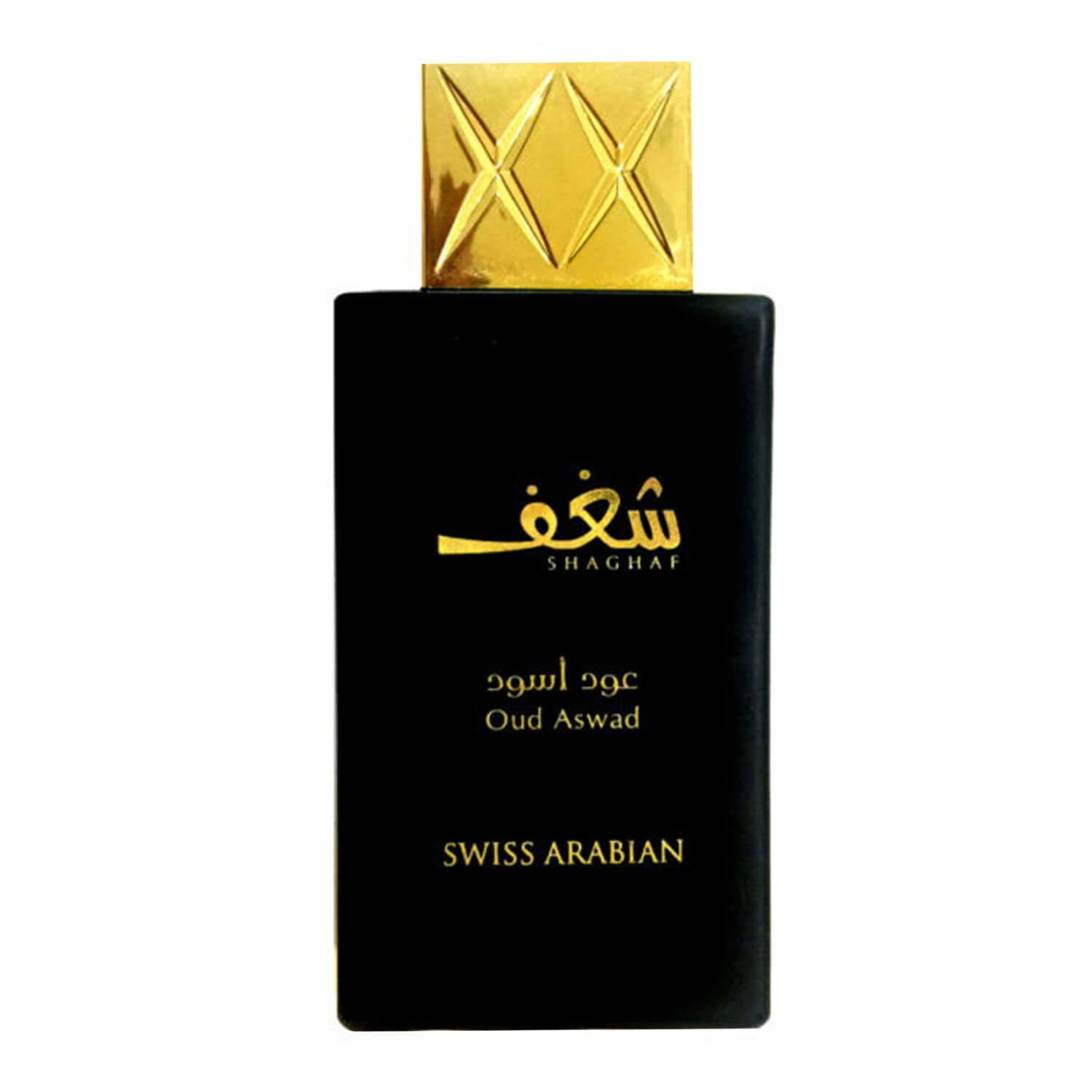 Arabian 2025 swiss oud