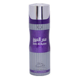 Tayyib Sehr Al Ayoon & Nagham Non Alcoholic Deodorant Combo Pack of 2 x 200 ml