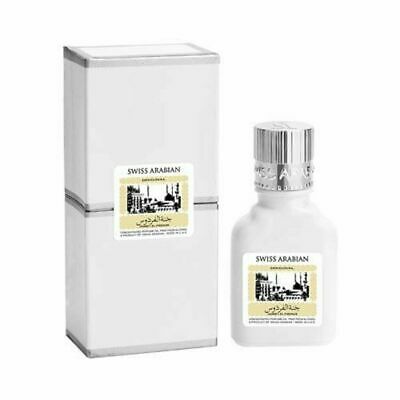 Swiss Arabian Jannat ul Firdaus Attar 9ml White