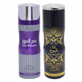 Tayyib Sehr Al Ayoon & Gala Shuyukh Non Alcoholic Deodorant Combo Pack of 2 x 200 ml