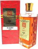 Swiss Arabian Al Anaka Attar - 95 ml