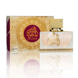 Lattafa Al Dur Al Maknoon Gold EDP