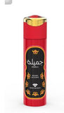 Swiss Arabian Jamila Deodorant Spray - 200ml