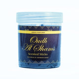 Bakhoor Oud Al Shams Scented Fragrance Sticks