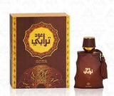 Ajyad Oud Turabi Spray