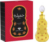 Swiss Arabian Jamila Attar - 15ml