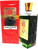 Swiss Arabian Jannat Al Naeem Attar - 95ml