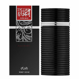 Rasasi Egra Pour Homme EDP Perfume 100ml