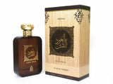 Adyan Al Oud Al Thameen Spray - 100ml