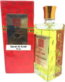 Swiss Arabian Surat Al Arab Attar - 95ml